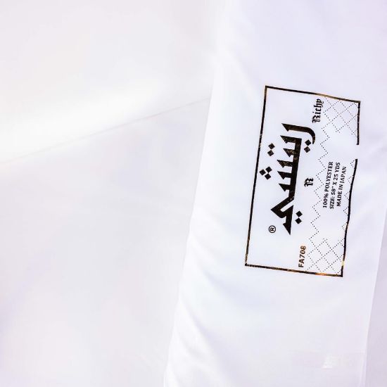 صورة قماش رجالي ريتشي 708